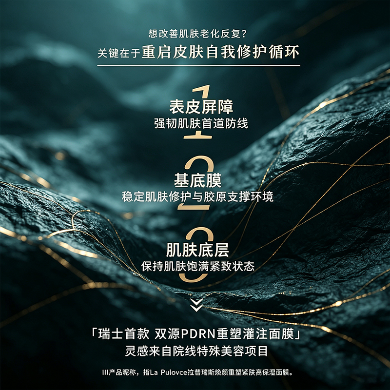 图片22.png
