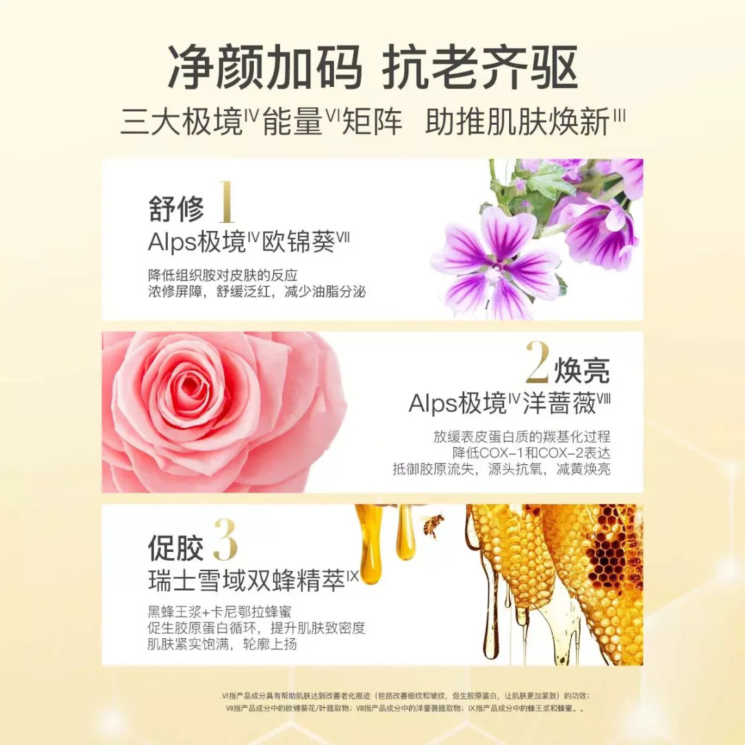 图片17.png