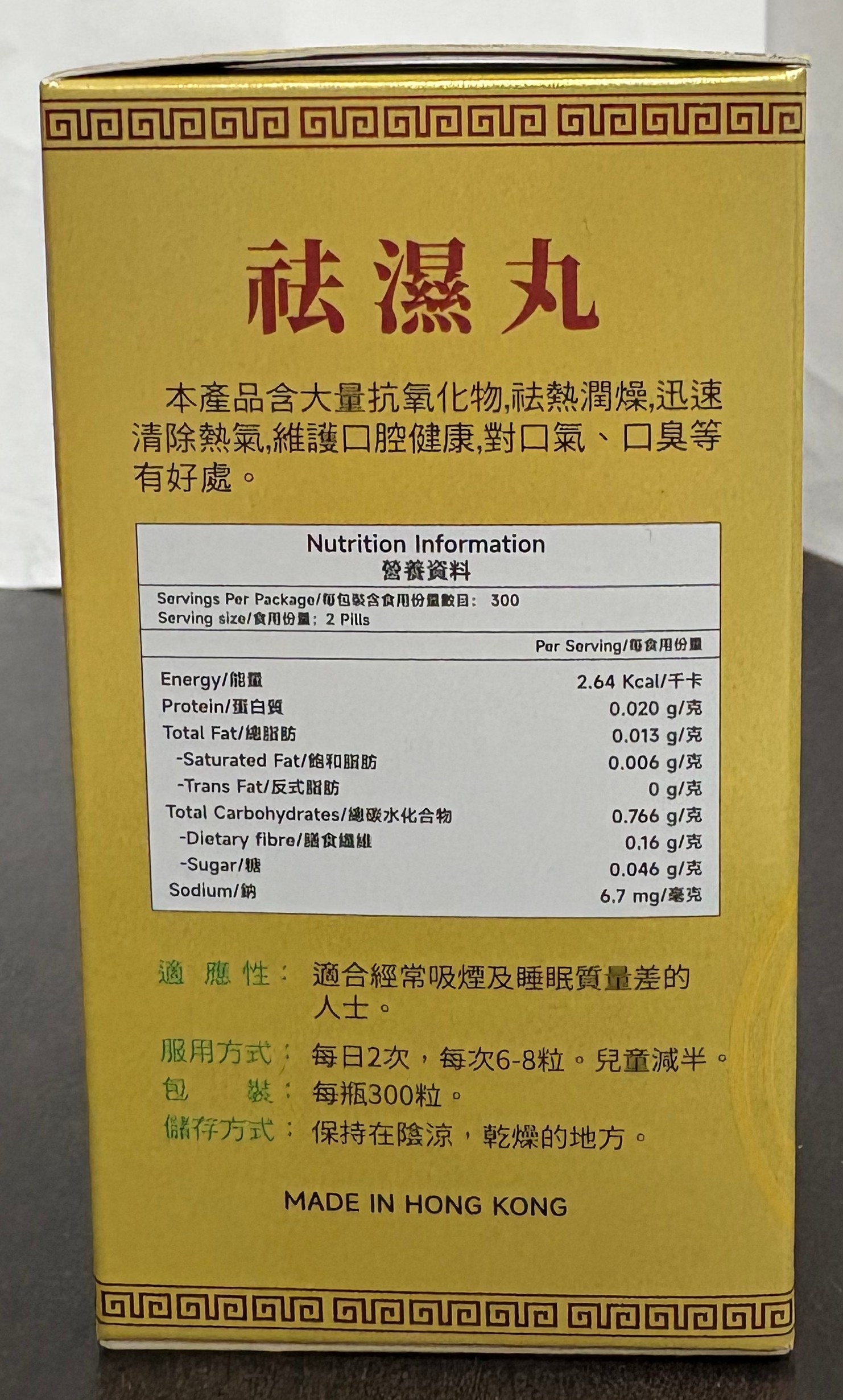 2025-08-12 115622.jpg