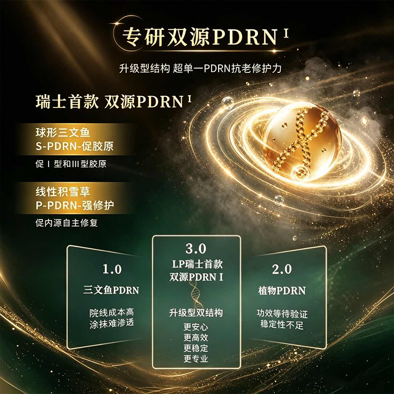 图片23.png