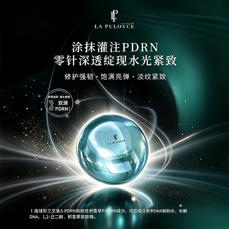 图片20.png