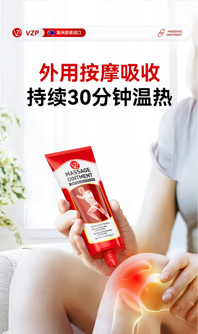 0A57237D2A701AA3C8366380C54725AF.jpg 新详情页_06.jpg