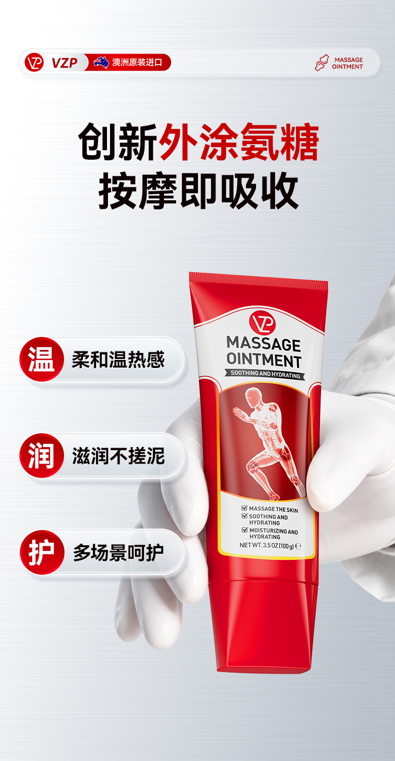 0E7A5F240A539DC4688DDF431501FDF9.jpg 新详情页_02.jpg