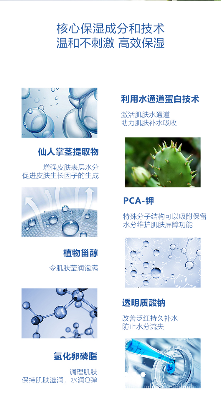 画板-1_10.jpg