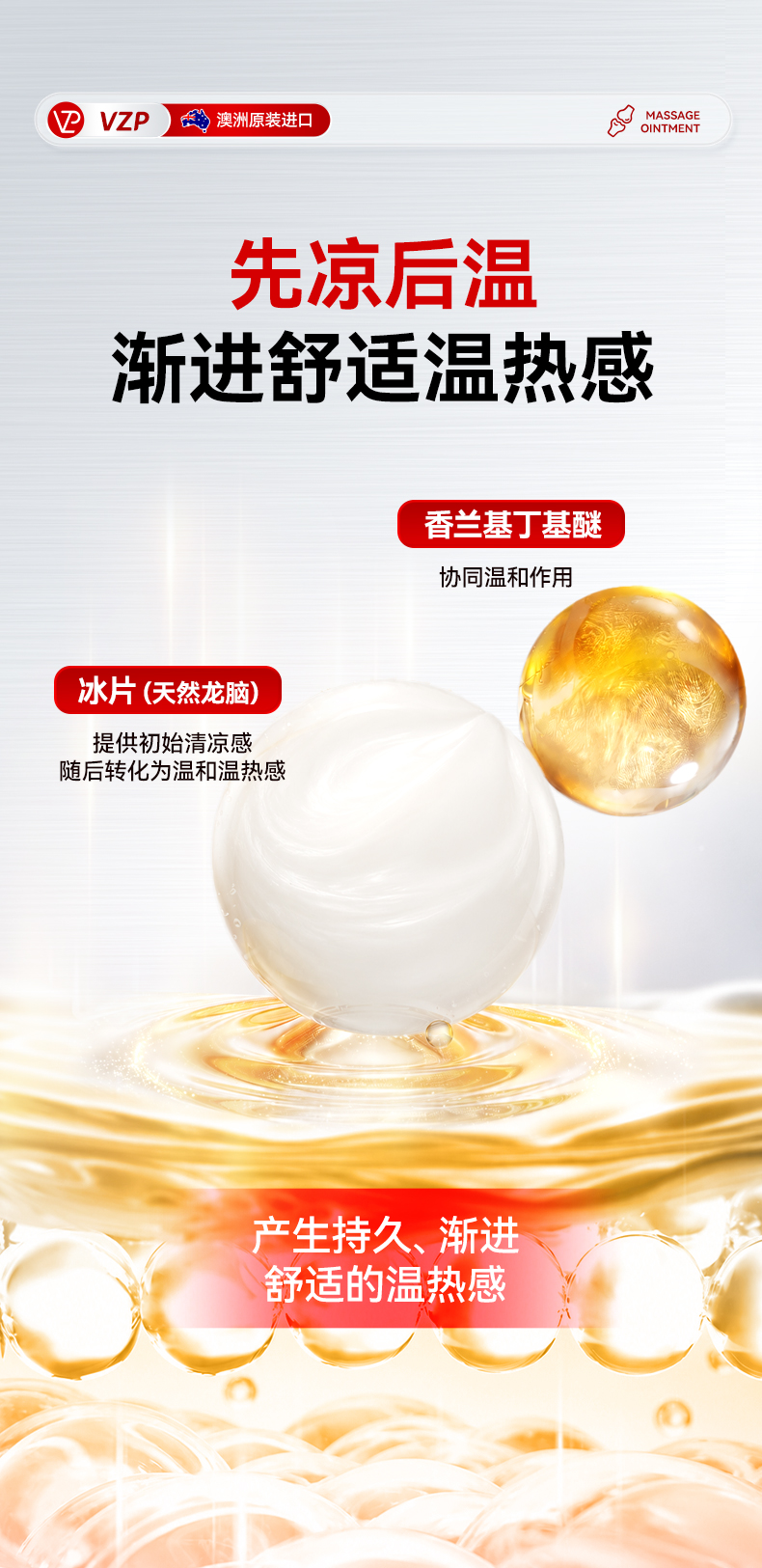 37F718AD306A0C67924C68976835EAF6.jpg 新详情页_05.jpg
