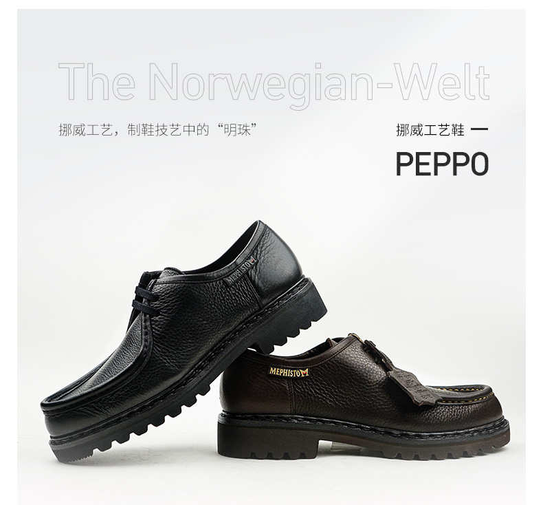 PEPPO_02.jpg