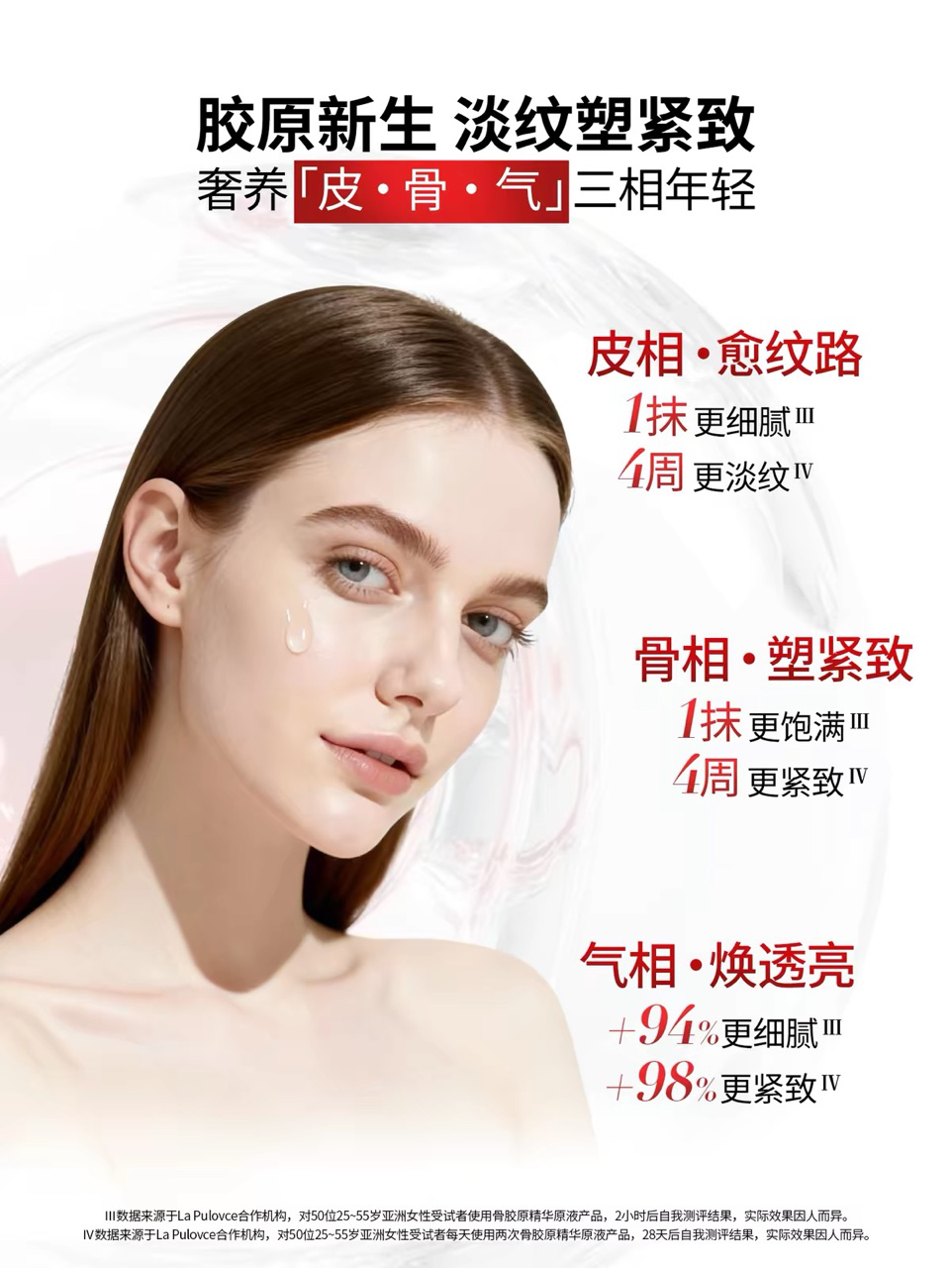 图片26.png