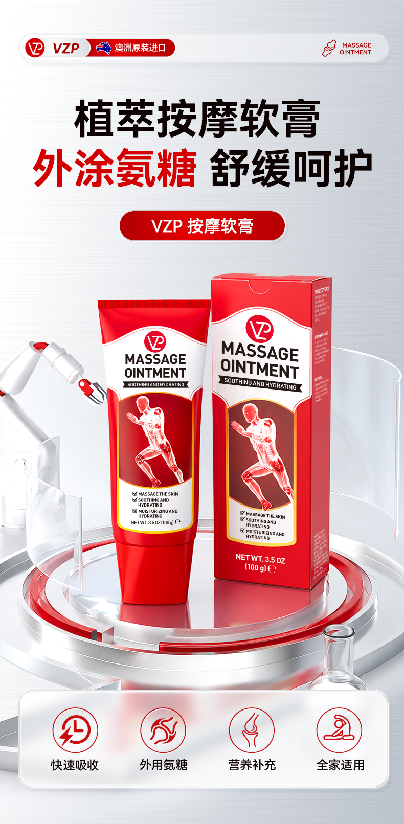 B782D7B0D7B5AC2B99A51772F68ACE94.jpg 新详情页_01.jpg