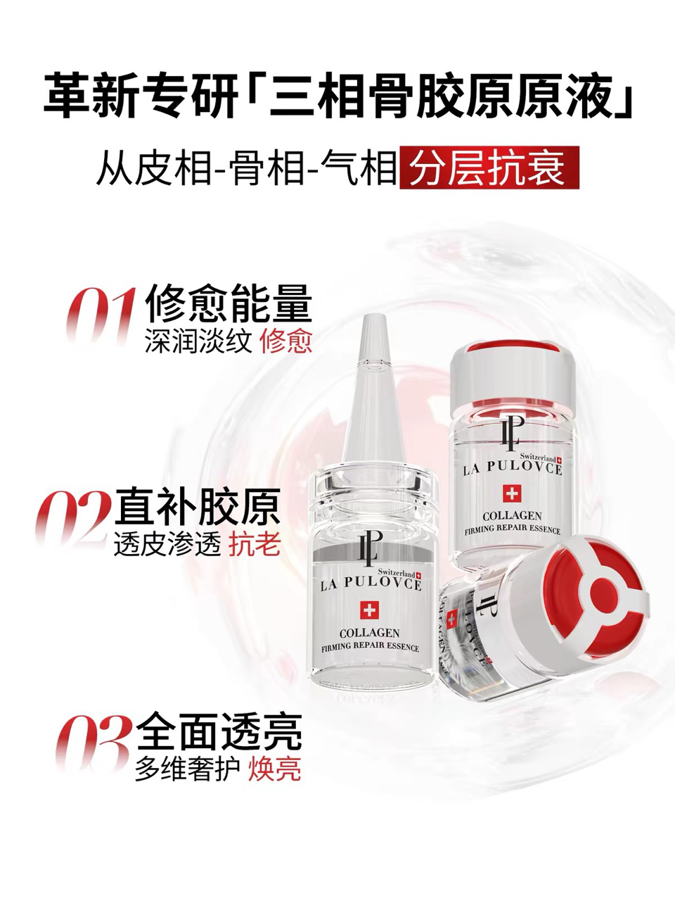 图片27.png