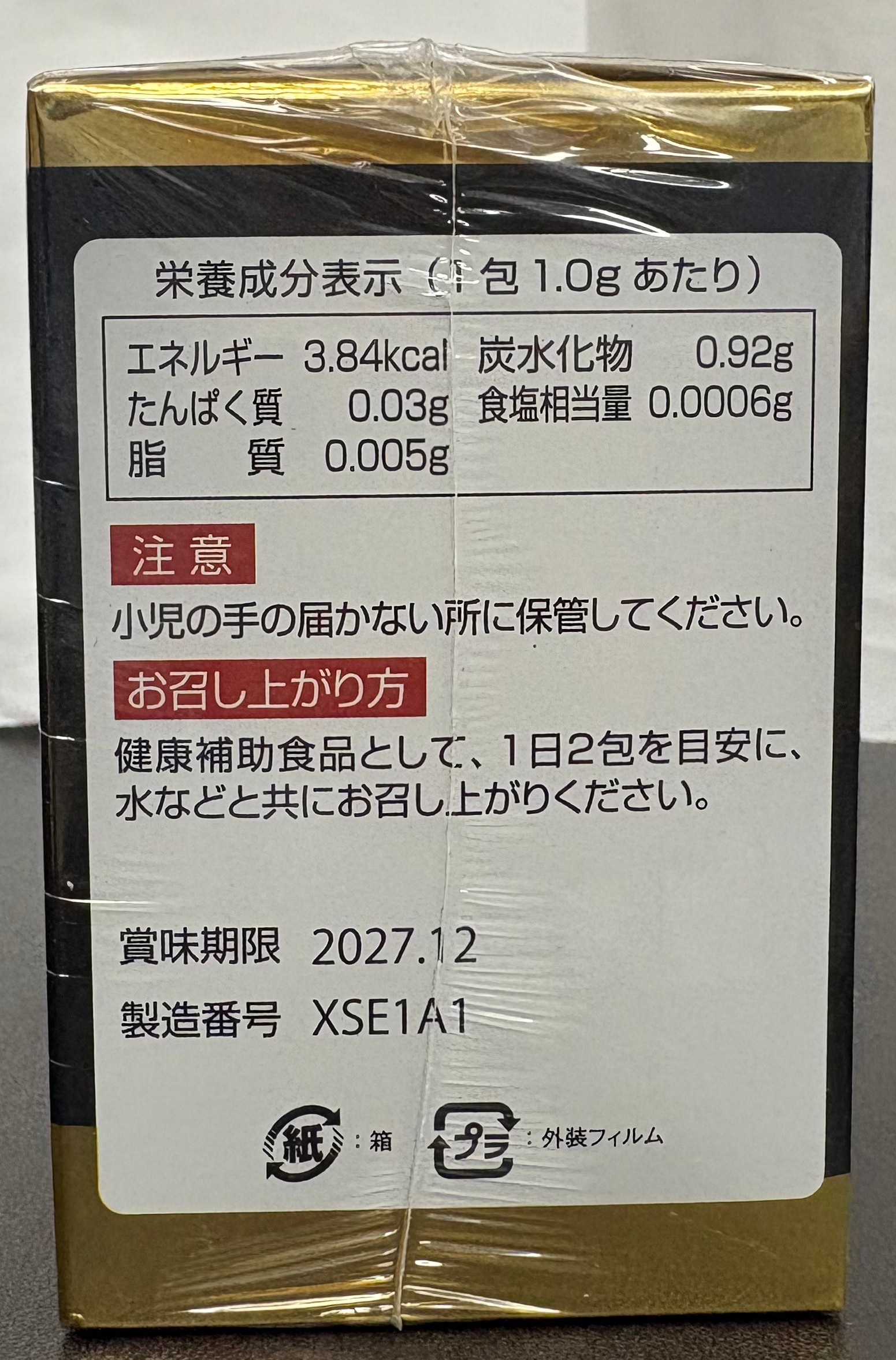 2025-08-12 114351.jpg