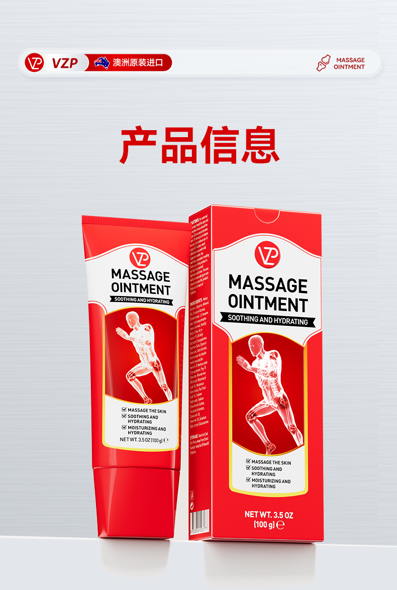 DB260E831341DA9FB470EFE036B4D38C.jpg 新详情页_10.jpg