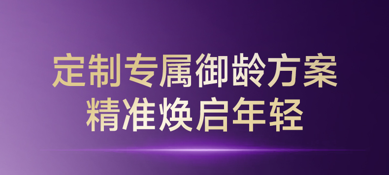 04E1526B129C5471C828F61773F5C348.jpg 详情页2_07.jpg
