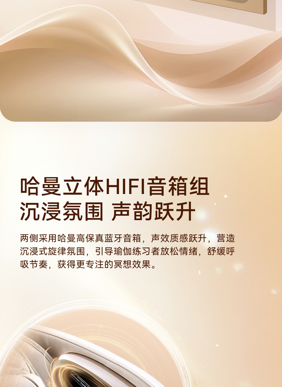 7709Max详情页-3_06.jpg