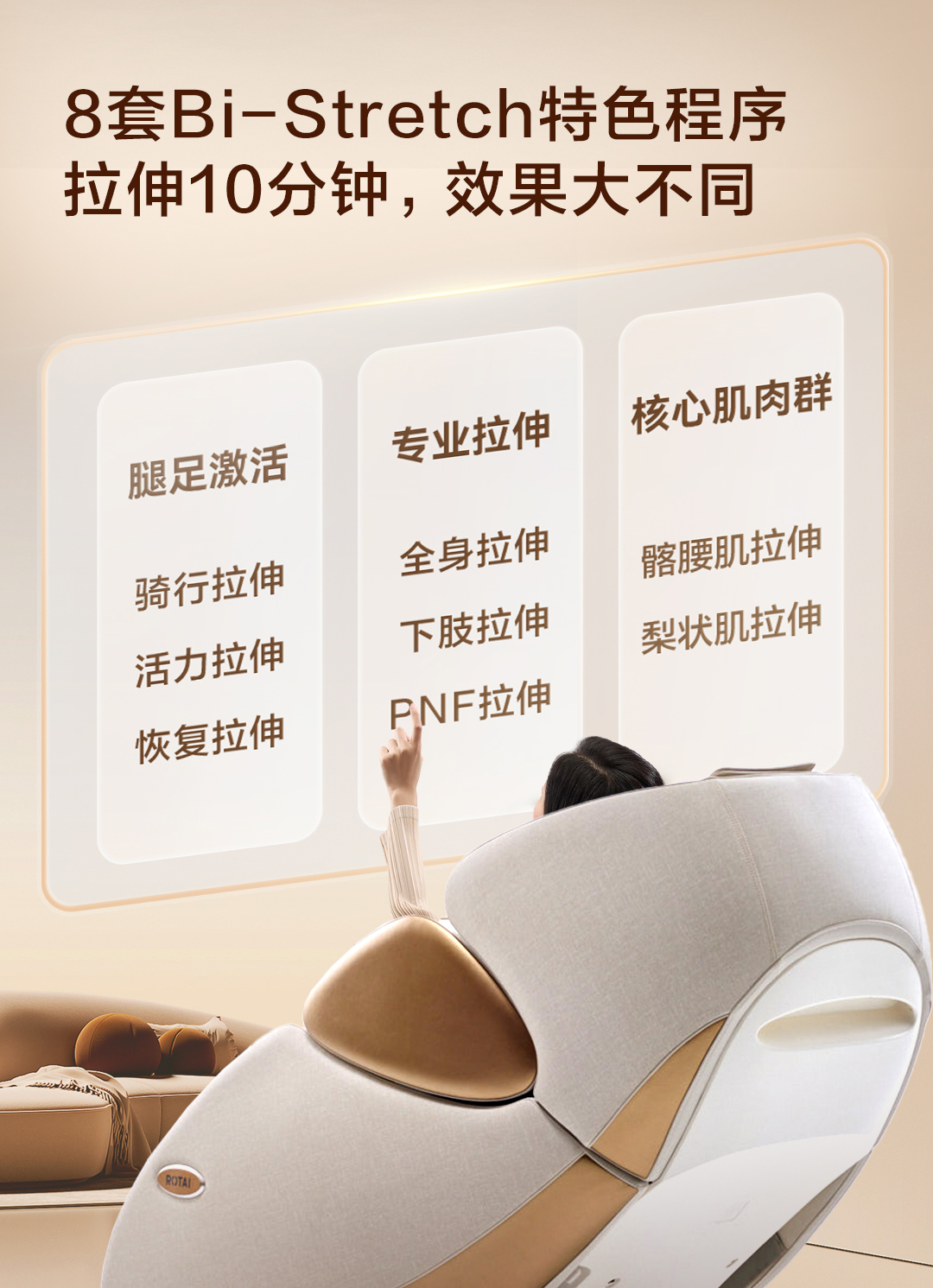 7709Max详情页-3_09.jpg