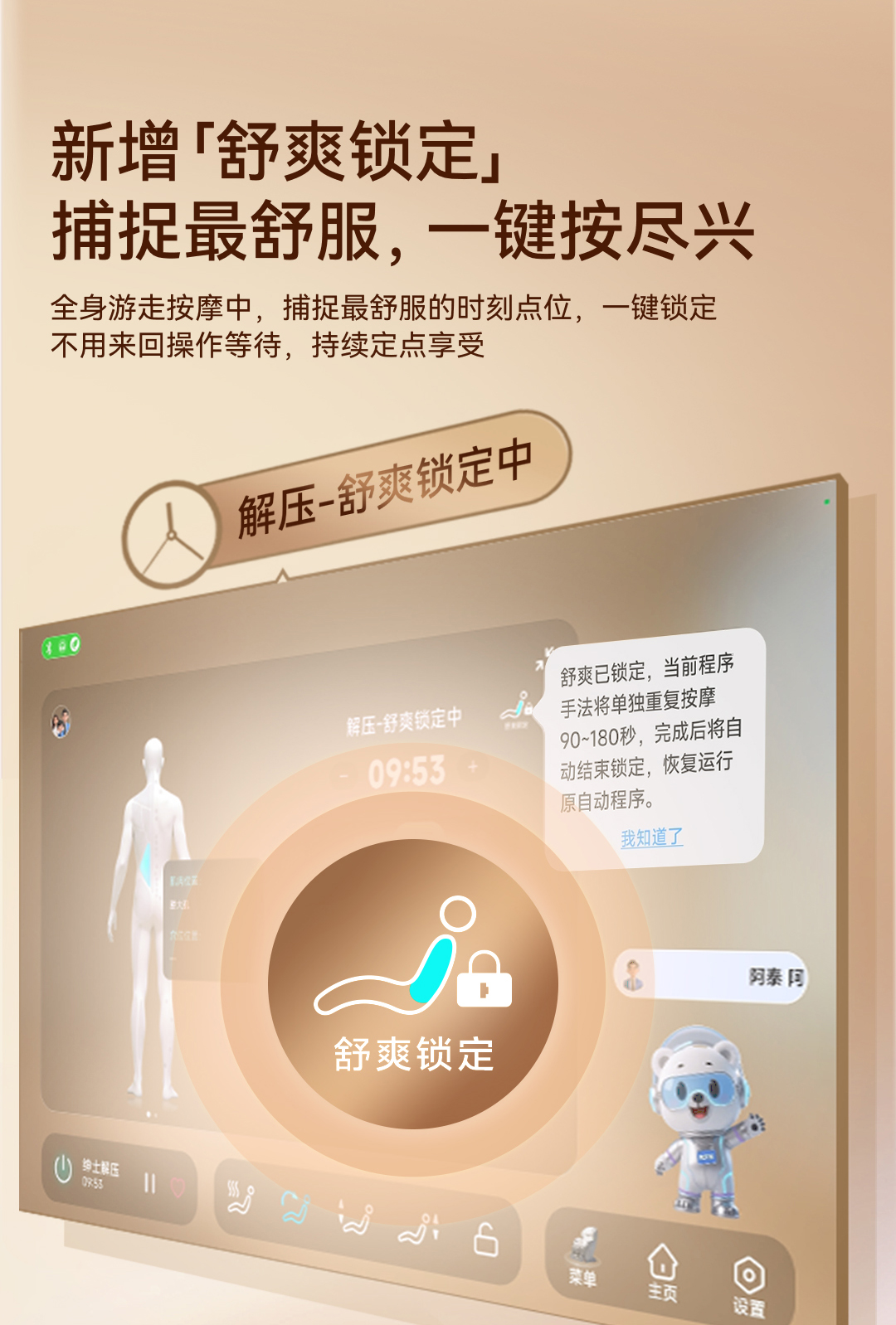 7709Max详情页-3_05.jpg