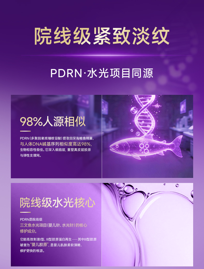 153C5946BE29BBF00B48A2A87E85E1C6.jpg 详情页_14.jpg