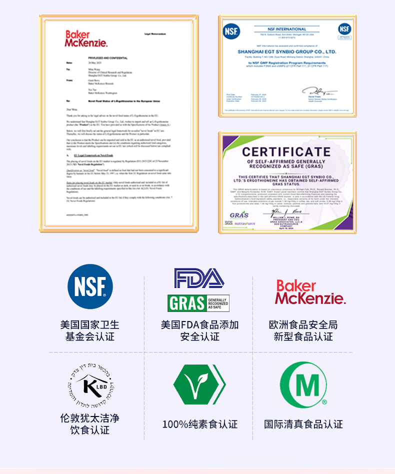 1A859F1D15C318A1E4FFB94A77ADF458.jpg 图层-1372_19.jpg