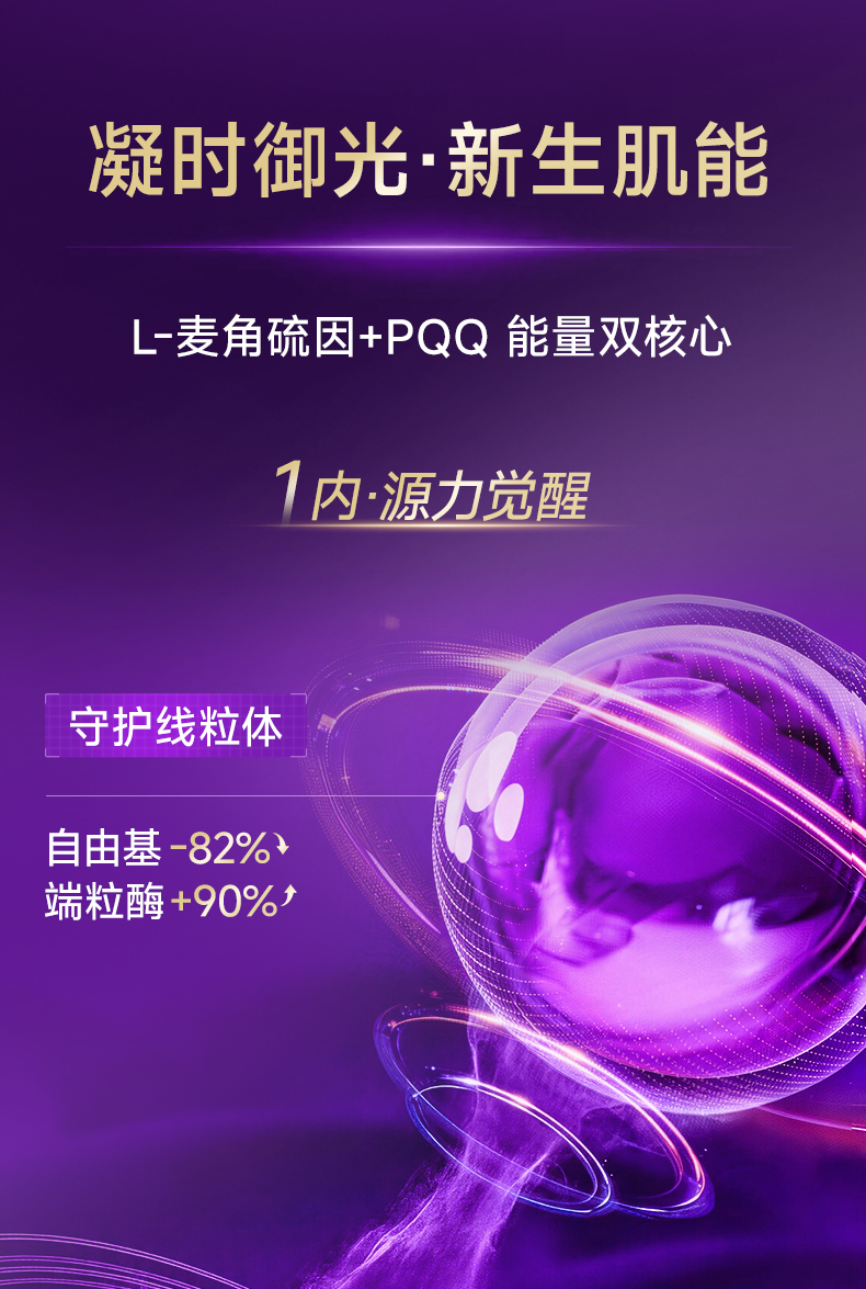 2093E7F9B8EC6F219B26DC4F44EFD65D.jpg 详情页_20.jpg