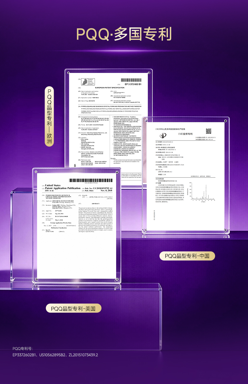 216E31A9D12CFDF92C1FADF633A40172.jpg 详情页_13.jpg