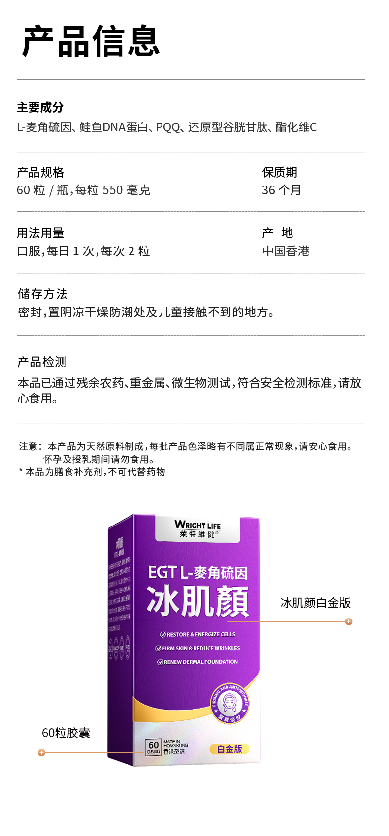 23B533F84C49405093CD3FA5C1F243EE.jpg 详情页2_11.jpg