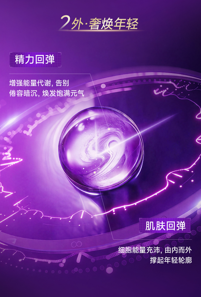 23F8D6085385D8B0B8D077377E9609D4.jpg 详情页_22.jpg