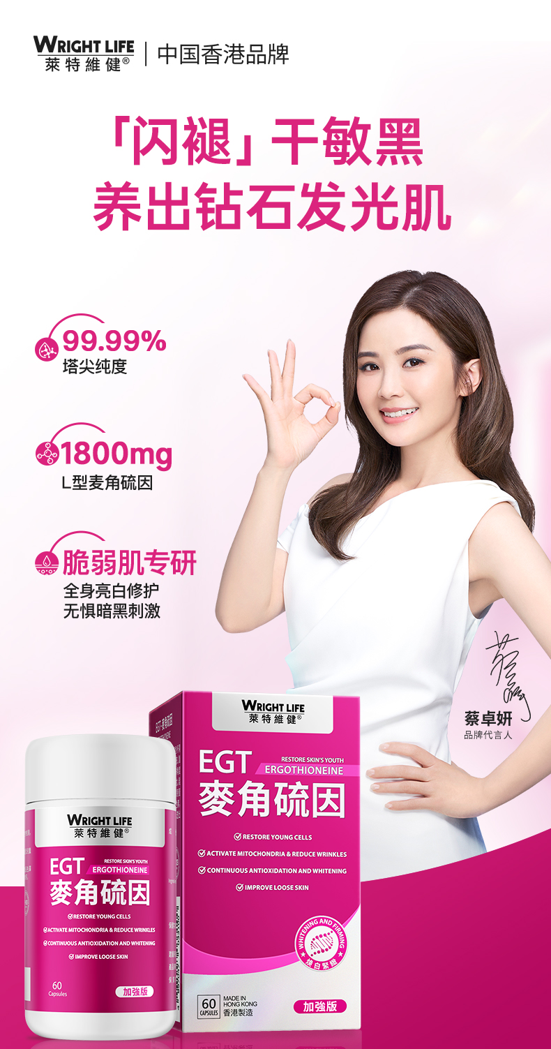 2BE268CE20050586F09E03C63FF4DB6E.jpg 图层-1372_04.jpg