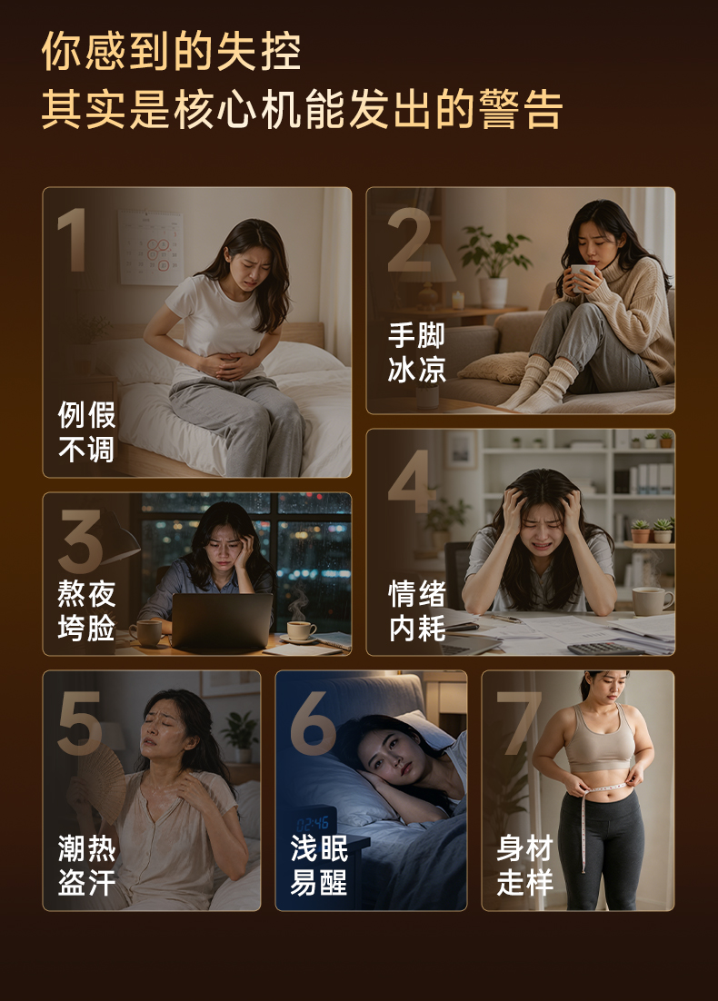 2C9534E5171DE7757FB9F7FDCDCE4B2D.jpg 巢龄轻白金版_0825_黑金_04.jpg