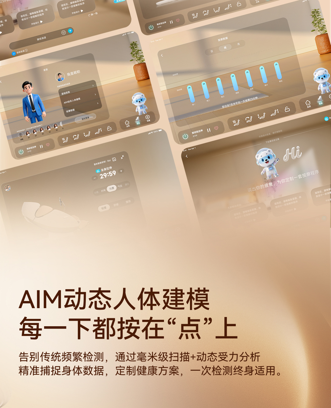 7709Max详情页-3_03.jpg