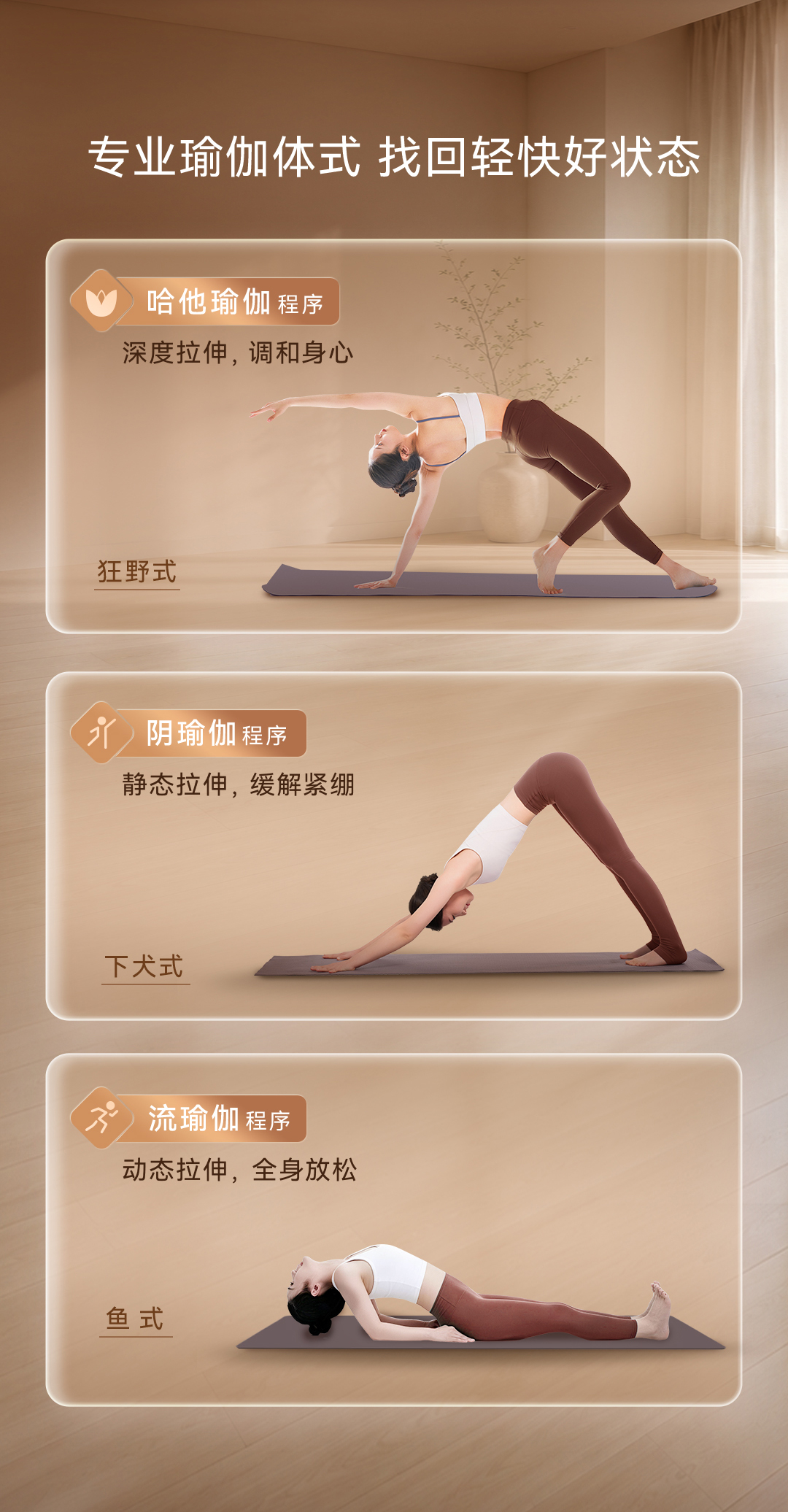7709Max详情页-1_04.jpg