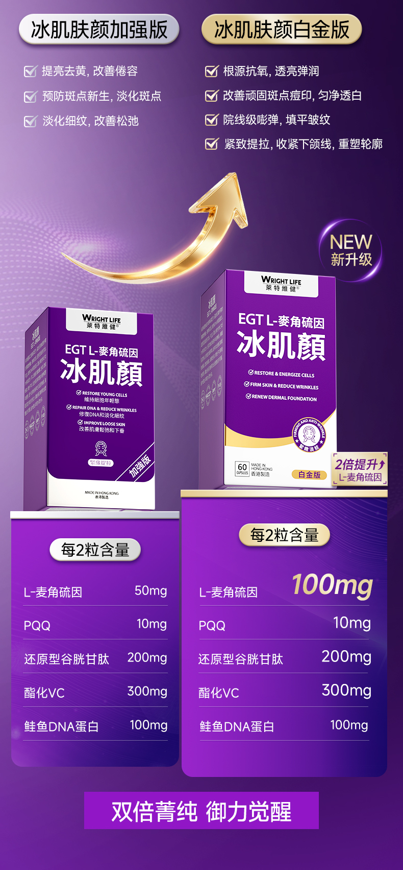 30DD2E8B73DAE96B53B6D1A9CCAC6A88.jpg 详情页2_08.jpg