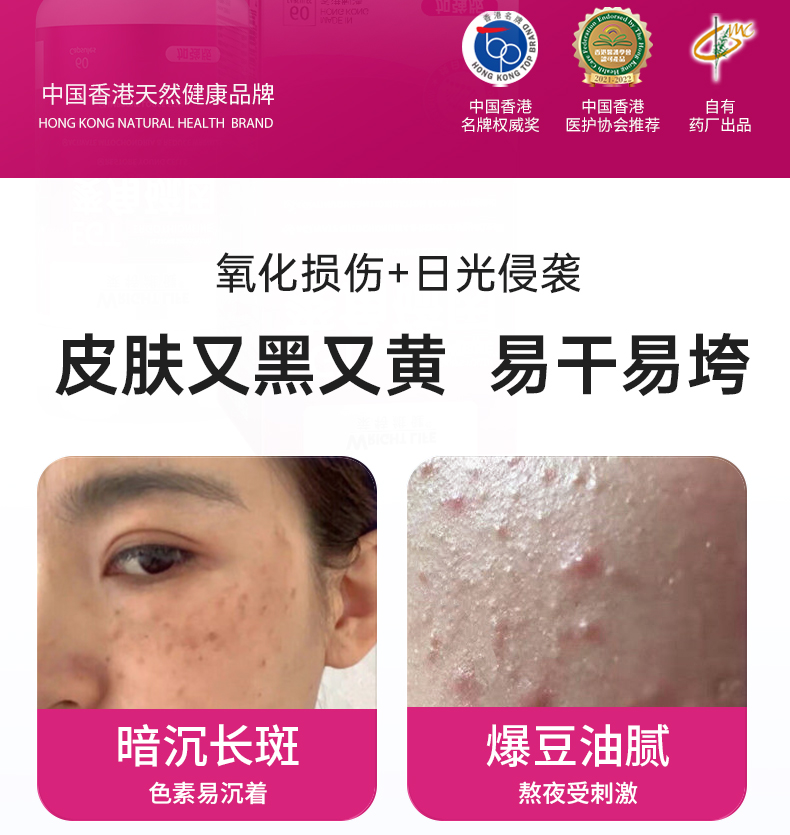 36464E965D0561F3CDC3F89CD7B070EA.jpg 图层-1372_05.jpg