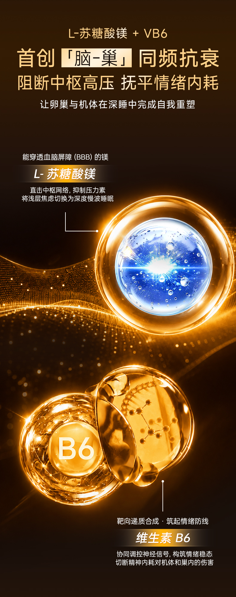 37F398174521A9C1BAA06AC060EC4877.jpg 巢龄轻白金版_0825_黑金_13.jpg