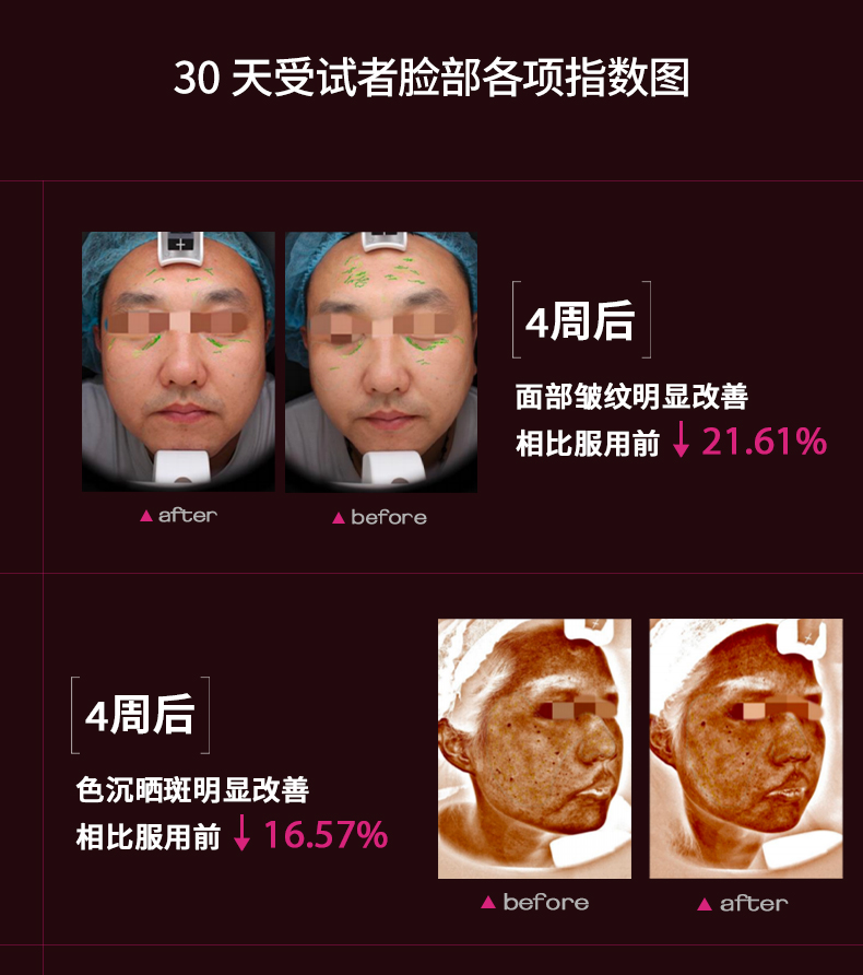 3E6DD6E85E47ABD21EA0047EDC1896F4.jpg 图层-1372_13.jpg