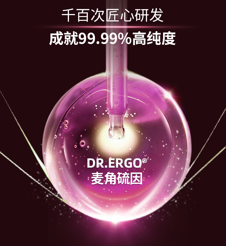 3F7FB2E405B1B0E4DD6D2DE5F8F0478E.jpg 图层-1372_10.jpg