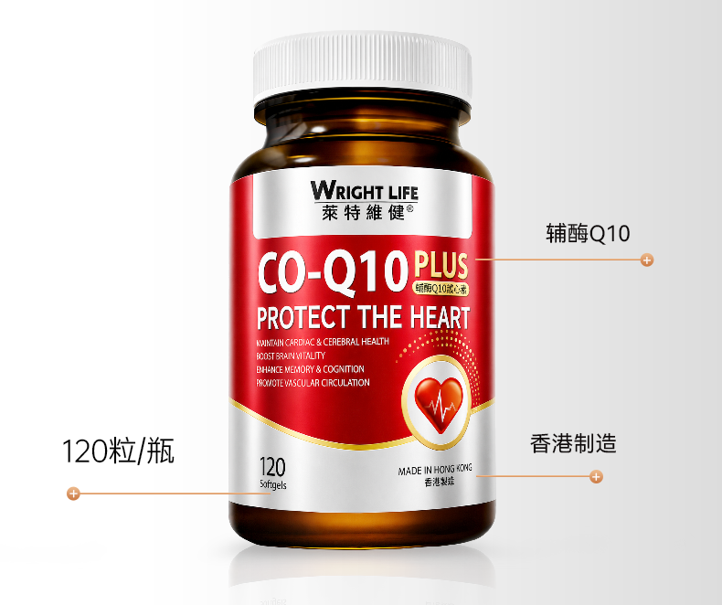 40F19F91F1CD253E592FE01E467A7AB2.png 辅酶_21.png