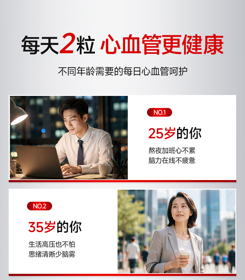 44A3FBC6FC512851CBF7C29F731F7B77.png 辅酶_18.png