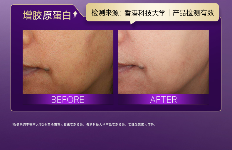 482EECE1E0A6380A98B2264B40CB4C00.jpg 详情页_08.jpg