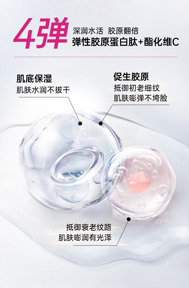 49D45BF775F28135BA381599F6B95D8C.jpg 图层-1372_27.jpg
