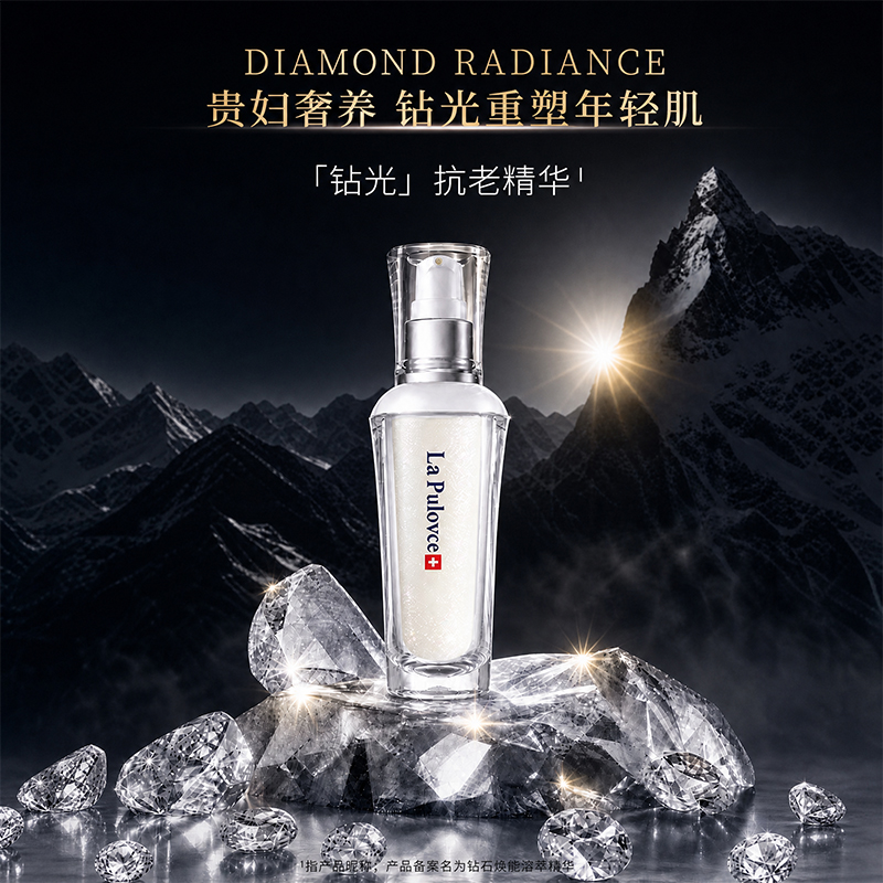4C1BFF5F2E84E11EFBF9E4378DD7E030.png 图片31.png