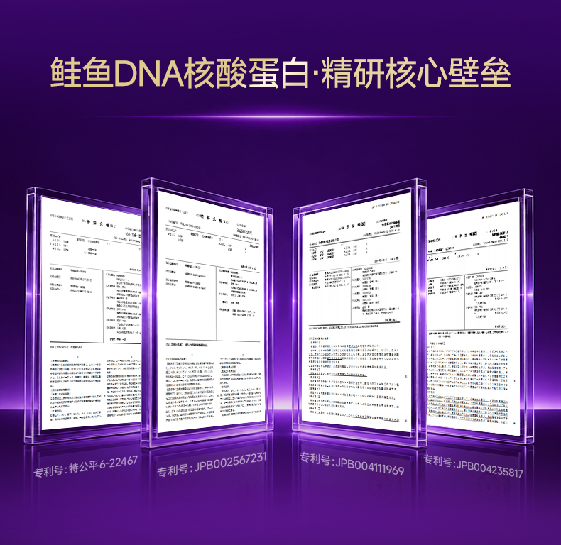 4C7150B2B274A4C1529947186EDDDA31.jpg 详情页_12.jpg