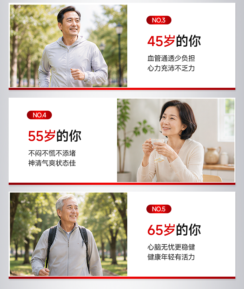 4CA441F8F372DD94F8E30D6B2BA274EB.png 辅酶_19.png