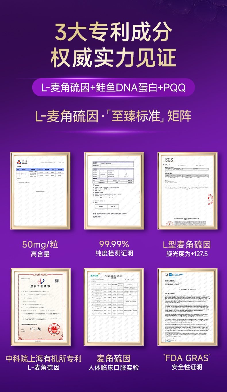 4CB5F2C0058F4A9CCC03E7F64B0C14BE.jpg 详情页_11.jpg