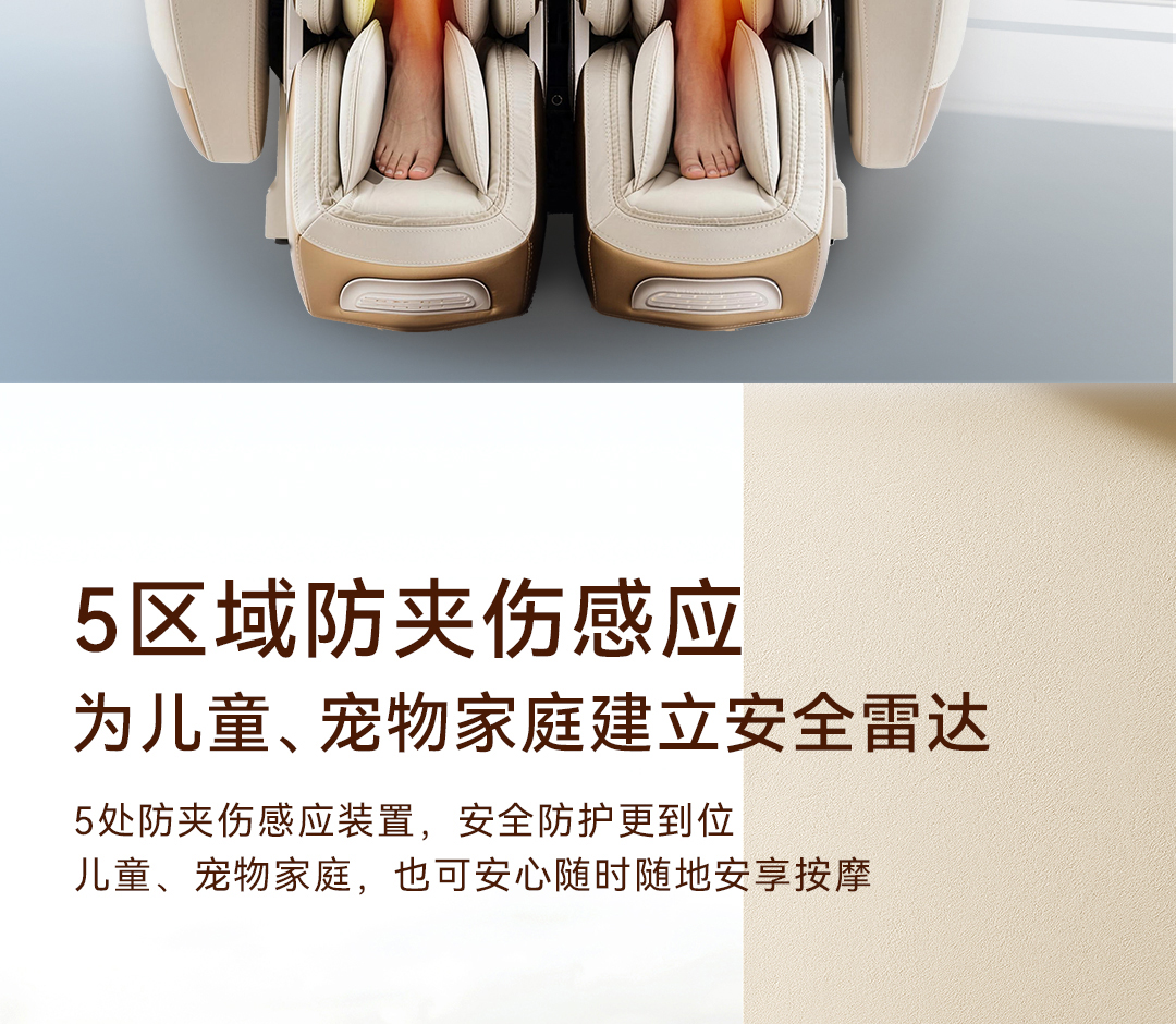 7709Max详情页-3_15.jpg