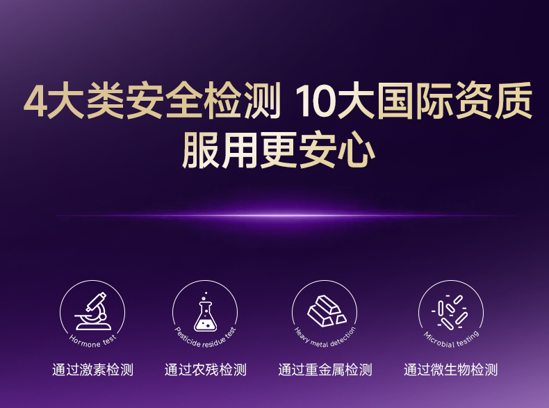 4F71E2A21371E4BACEF189844C927F44.jpg 详情页2_04.jpg