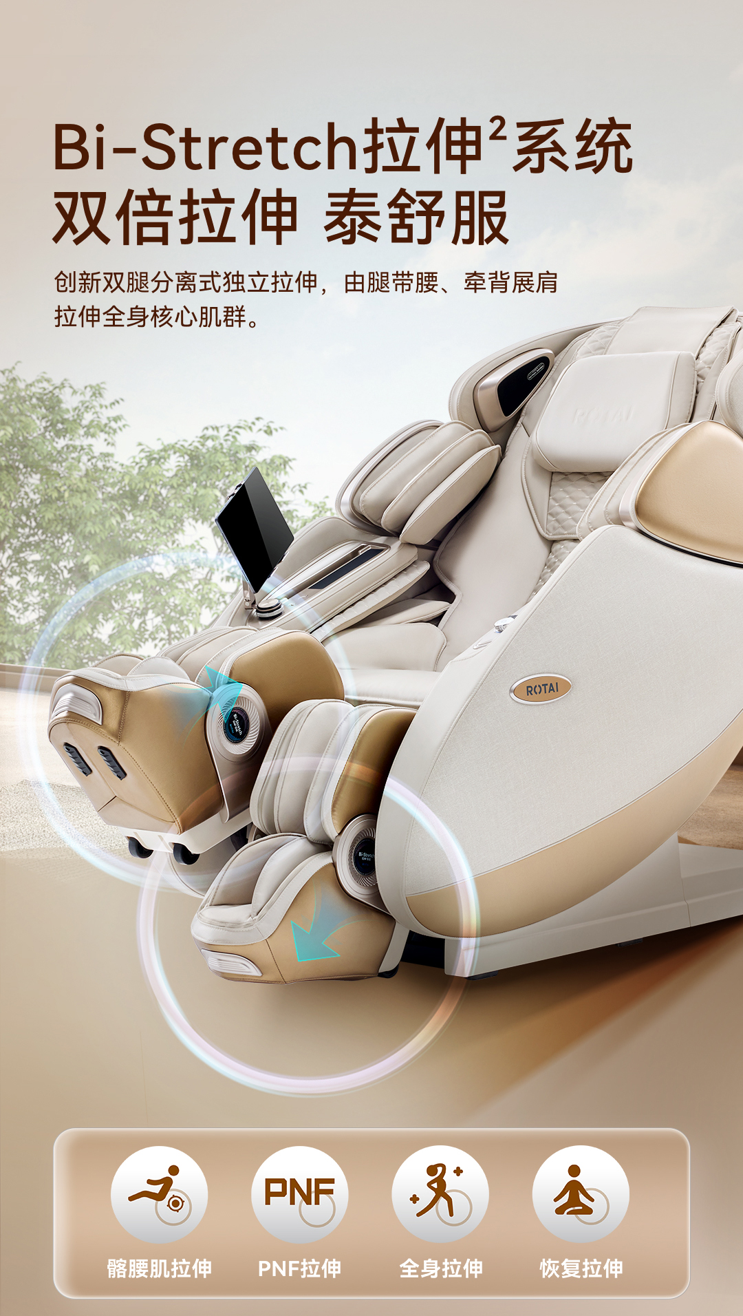 7709Max详情页-1_07.jpg