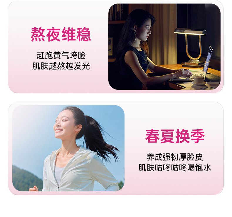 63859234818DF8633ACE969C19E88445.jpg 图层-1372_29.jpg