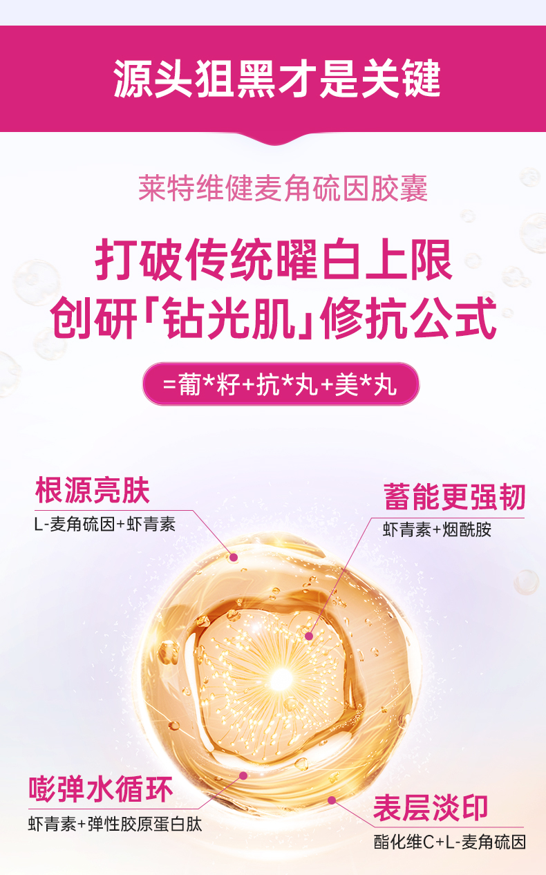 6490DC4E37A75B0C15F858E4C5B55C67.jpg 图层-1372_07.jpg