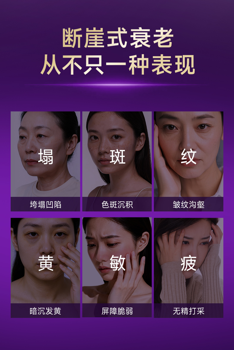 68674DB14E90118A49A1269171037546.jpg 详情页_09.jpg