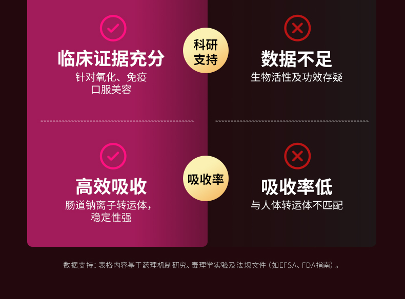 6C75192E8EB5245918CB38B59AC2ABB9.jpg 图层-1372_16.jpg