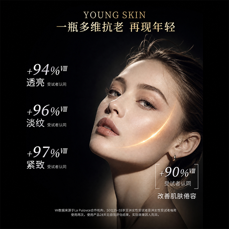 6FBA763072DC30C9C6D4D6F3BC2A8C5F.png 图片34.png